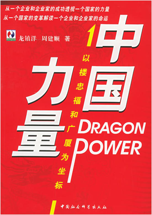 ��������ʱ(��ҳ)�������ǲ�!