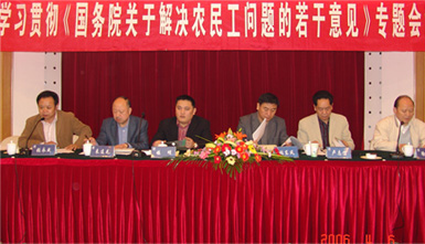 ��������ʱ(��ҳ)�������ǲ�!