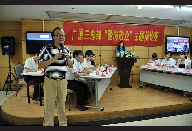 ��������ʱ(��ҳ)�������ǲ�!