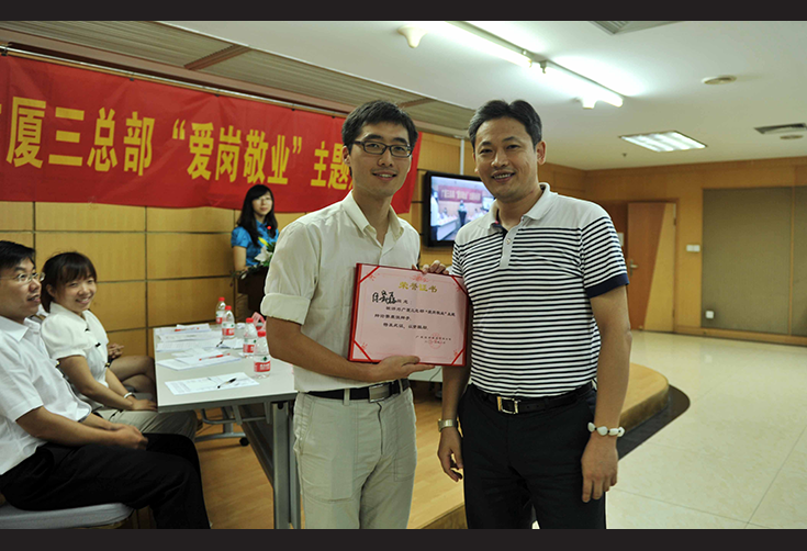 ��������ʱ(��ҳ)�������ǲ�!