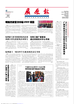 ��������ʱ(��ҳ)�������ǲ�!