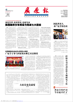 ��������ʱ(��ҳ)�������ǲ�!