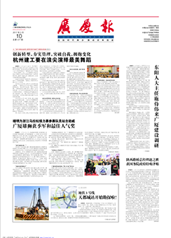 ��������ʱ(��ҳ)�������ǲ�!