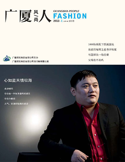 ��������ʱ(��ҳ)�������ǲ�!