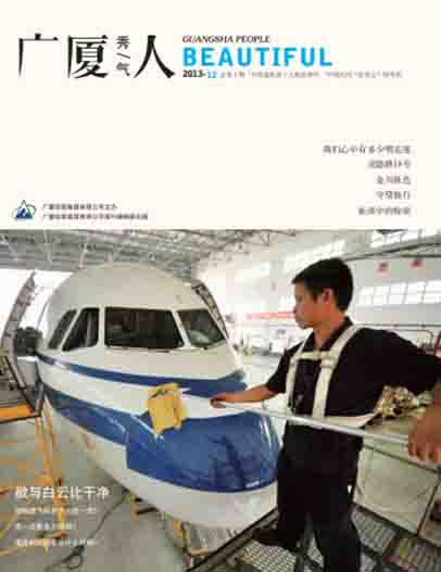 ��������ʱ(��ҳ)�������ǲ�!