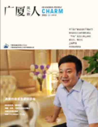 ��������ʱ(��ҳ)�������ǲ�!