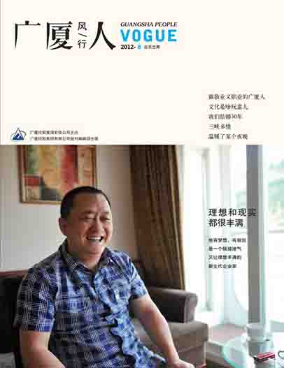 ��������ʱ(��ҳ)�������ǲ�!