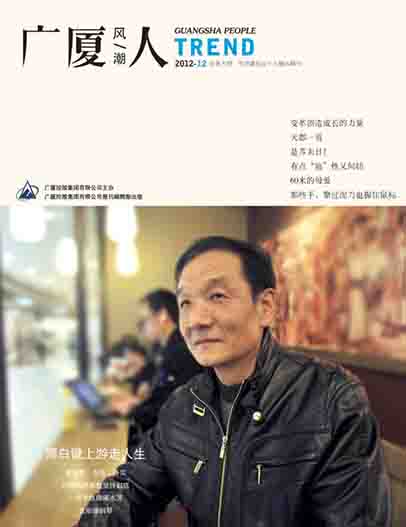 ��������ʱ(��ҳ)�������ǲ�!