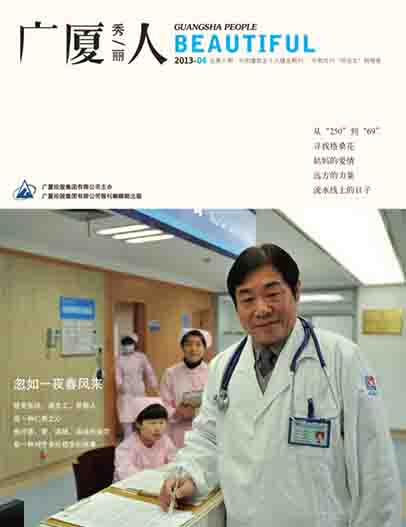 ��������ʱ(��ҳ)�������ǲ�!