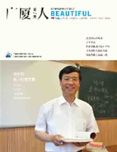 ��������ʱ(��ҳ)�������ǲ�!