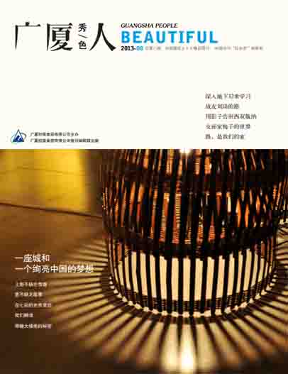 ��������ʱ(��ҳ)�������ǲ�!