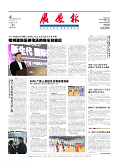 ��������ʱ(��ҳ)�������ǲ�!