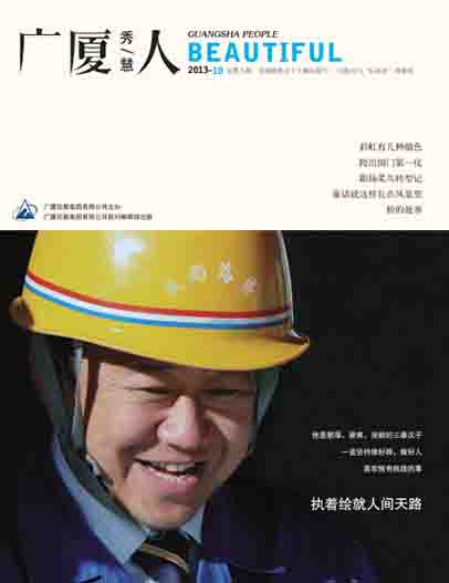 ��������ʱ(��ҳ)�������ǲ�!