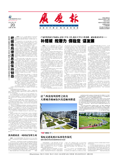 ��������ʱ(��ҳ)�������ǲ�!