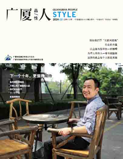 ��������ʱ(��ҳ)�������ǲ�!