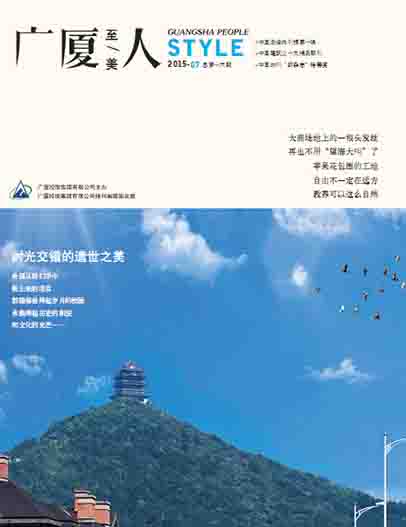 ��������ʱ(��ҳ)�������ǲ�!