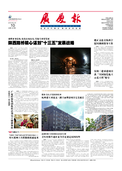 ��������ʱ(��ҳ)�������ǲ�!