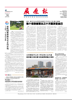 ��������ʱ(��ҳ)�������ǲ�!