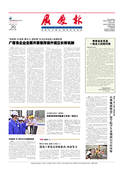 ��������ʱ(��ҳ)�������ǲ�!