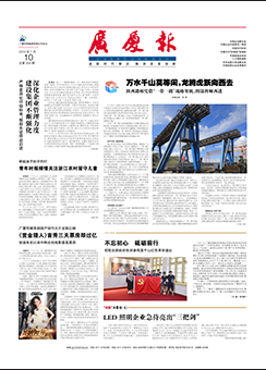 ��������ʱ(��ҳ)�������ǲ�!