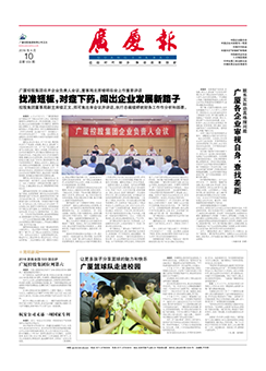 ��������ʱ(��ҳ)�������ǲ�!