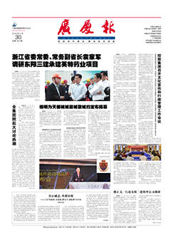 ��������ʱ(��ҳ)�������ǲ�!