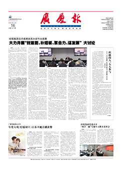 ��������ʱ(��ҳ)�������ǲ�!