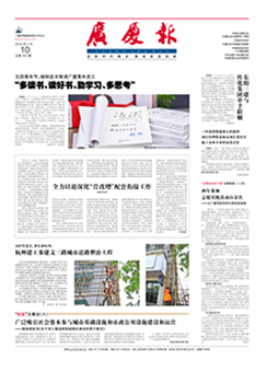 ��������ʱ(��ҳ)�������ǲ�!