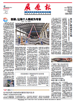 ��������ʱ(��ҳ)�������ǲ�!