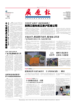 ��������ʱ(��ҳ)�������ǲ�!