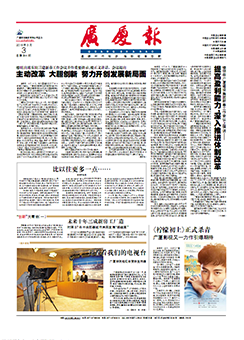 ��������ʱ(��ҳ)�������ǲ�!