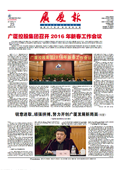 ��������ʱ(��ҳ)�������ǲ�!