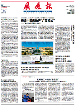 ��������ʱ(��ҳ)�������ǲ�!