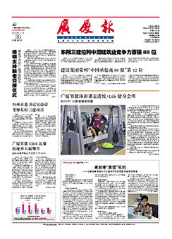 ��������ʱ(��ҳ)�������ǲ�!