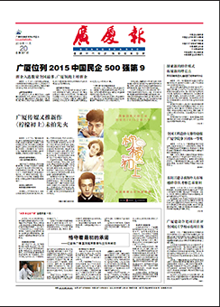 ��������ʱ(��ҳ)�������ǲ�!