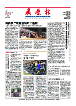 ��������ʱ(��ҳ)�������ǲ�!