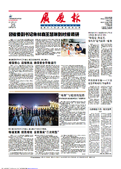 ��������ʱ(��ҳ)�������ǲ�!