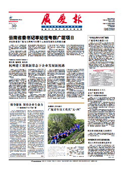 ��������ʱ(��ҳ)�������ǲ�!