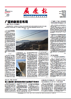 ��������ʱ(��ҳ)�������ǲ�!