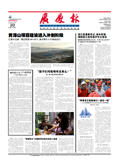 ��������ʱ(��ҳ)�������ǲ�!