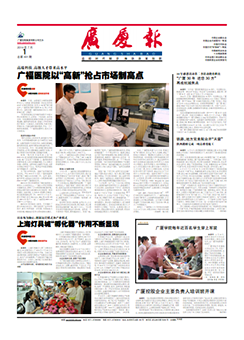 ��������ʱ(��ҳ)�������ǲ�!