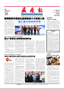 ��������ʱ(��ҳ)�������ǲ�!