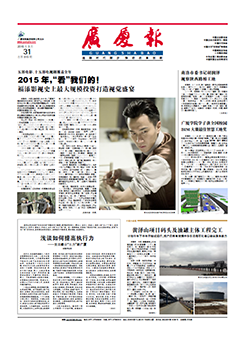 ��������ʱ(��ҳ)�������ǲ�!