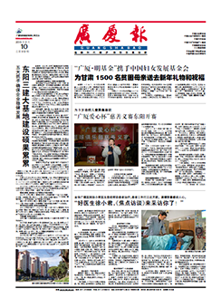 ��������ʱ(��ҳ)�������ǲ�!