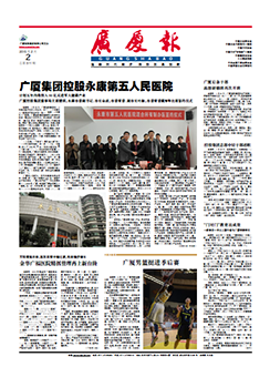 ��������ʱ(��ҳ)�������ǲ�!