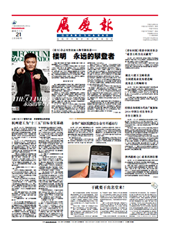 ��������ʱ(��ҳ)�������ǲ�!