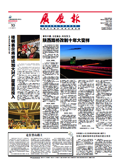 ��������ʱ(��ҳ)�������ǲ�!