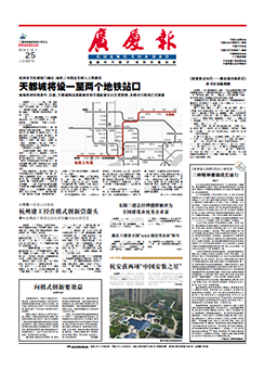 ��������ʱ(��ҳ)�������ǲ�!