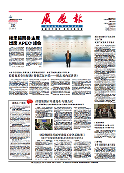 ��������ʱ(��ҳ)�������ǲ�!