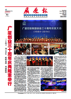 ��������ʱ(��ҳ)�������ǲ�!